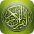 icon com.simppro.quran.mp3(O Alcorão - Alcorão MP3) 3.2