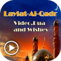 icon Laylat-Al-Qadr Video Status(Laylat-al-Qadr Status do vídeo
)