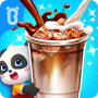 icon Panda(Verão do Panda Bebê Clássico : Café
)
