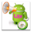 icon com.raus.i_m_going_home.lite(navegador de voz IGH LITE) 1.5.94