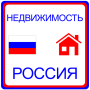 icon com.rossiya.nedvizhimost(Propriedade na Rússia)
