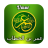 icon Umar r.a(Biografia do Umar Al Khattab) 1.8