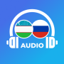 icon Ruscha - o'zbekcha audio dia.. (o'zbekcha audio dia.)