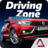 icon Driving Zone: Russia(Zona de Condução: Rússia) 1.32
