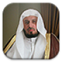icon com.nileapps.quranghamdi(Saad al ghamdi Quran)