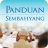 icon Panduan Sembahyang Description(Panduan Sembahyang) 1.4