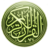 icon Quran Tamil Audio Translation(Tradução de áudio do Alcorão Tamil) 1.0