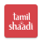 icon Tamil Shaadi(Tamil Shaadi Matchmaking App) 10.9.1