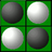 icon Reversi(Reverter!) 2.30