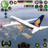 icon Airport Flight Simulator Game(Jogos de simulador de piloto dos EUA 3D) 1.0.9