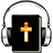 icon Audio Bible MP3(Bíblia em áudio) Bíblia em Áudio MP3 - Edson Deda