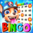 icon Bingo Play(Bingo Play: Bingo offline Fun
) 20