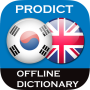 icon ProDict KO-EN(Coreano - Dicionário Inglês)