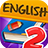 icon English Vocabulary Quiz Level 2(Inglês Vocabulário Questionário Nível 2) 3.0