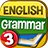 icon English Grammar Test Level 3(Teste de gramática inglesa nível 3) 3.0