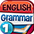 icon English Grammar Test Level 1(Teste de gramática inglesa nível 1) 3.0
