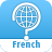 icon Excuse Me French(Desculpe-me francês) 1.1.7