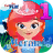 icon Mermaid Princess Grade 1(Sereia Princesa Grau 1 Jogos) 2.25
