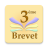 icon com.sabe.brevet(Brevet des collèges
) 3.0