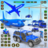 icon Police Car Transporter(Police Car transporter Game 3D) 2.7