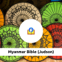 icon Myanmar Bible (Bíblia de Mianmar)
