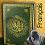icon Quran French - Arabic in Audio (Alcorão Francês - Árabe em Áudio)