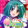 icon Cute Girlish Big 2 (Cute girlish grande 2)