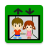 icon Play Elevator(para crianças Tipo) 2.3.2