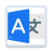 icon Language Translator(AI Traduza todos os idiomas) 10.42