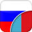 icon com.linguaapps.translator.russian.mn(tradutor
) 3.3