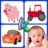 icon Sounds babies 2023(Sound para crianças - Baby touch) 15_11_2023