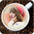 icon Coffee Cup Photo Frame(Coffee Cup Dual Photo Frame) 1.5
