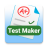 icon Test Maker(Test Maker: Quiz MCQ Builder) 2.1.1