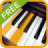 icon Piano Ear Training (Piano Ear Training) Performance Improvements