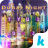 icon dubainight(Tema de teclado noturno de Dubai) 10.0