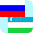 icon an.RussianUzbekTranslate(Tradutor Russo Uzbeque) 23.8