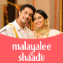 icon Malayalee Shaadi(Matrimônio Kerala por Shaadi.com)