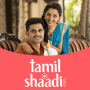 icon Tamil Matrimony by Shaadi.com (Matrimônio Tamil por Shaadi.com)