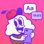 icon Cake - Learn English & Korean (Cake - Aprenda inglês e coreano)