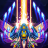 icon Atlantis Invaders(Atlantis: Alien Space Shooter) 9.23.019