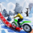 icon Bike Stunt Racing Master 2021(Corrida de acrobacias de bicicleta Jogos de bicicleta) 1.0.4