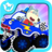 icon Wolfoo Monster Truck(Wolfoo Monster Truck Police
) 1.1.0