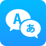 icon Translate All Languages (Traduzir todos os idiomas)