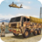 icon Army truck(US Army Truck Driving Games) 1