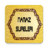 icon Namaz Sureleri ve Dualar(Salah Surahs no Alcorão) 1.0.97