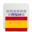 icon Spanish for AnySoftKeyboard(Espanhol para AnySoftKeyboard) 5.0.28