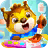 icon Kids Coloring(Jogos de colorir para crianças de 2 anos
) 1.8.0