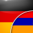icon com.linguaapps.translator.german.hy(ыыы peso
) 2.4