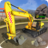 icon Excavator Pro(Heavy Excavator Pro: City Contras) 1.1.2