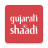icon Gujarati Shaadi(Aplicativo de matchmaking GujaratiShaadi) 10.11.2